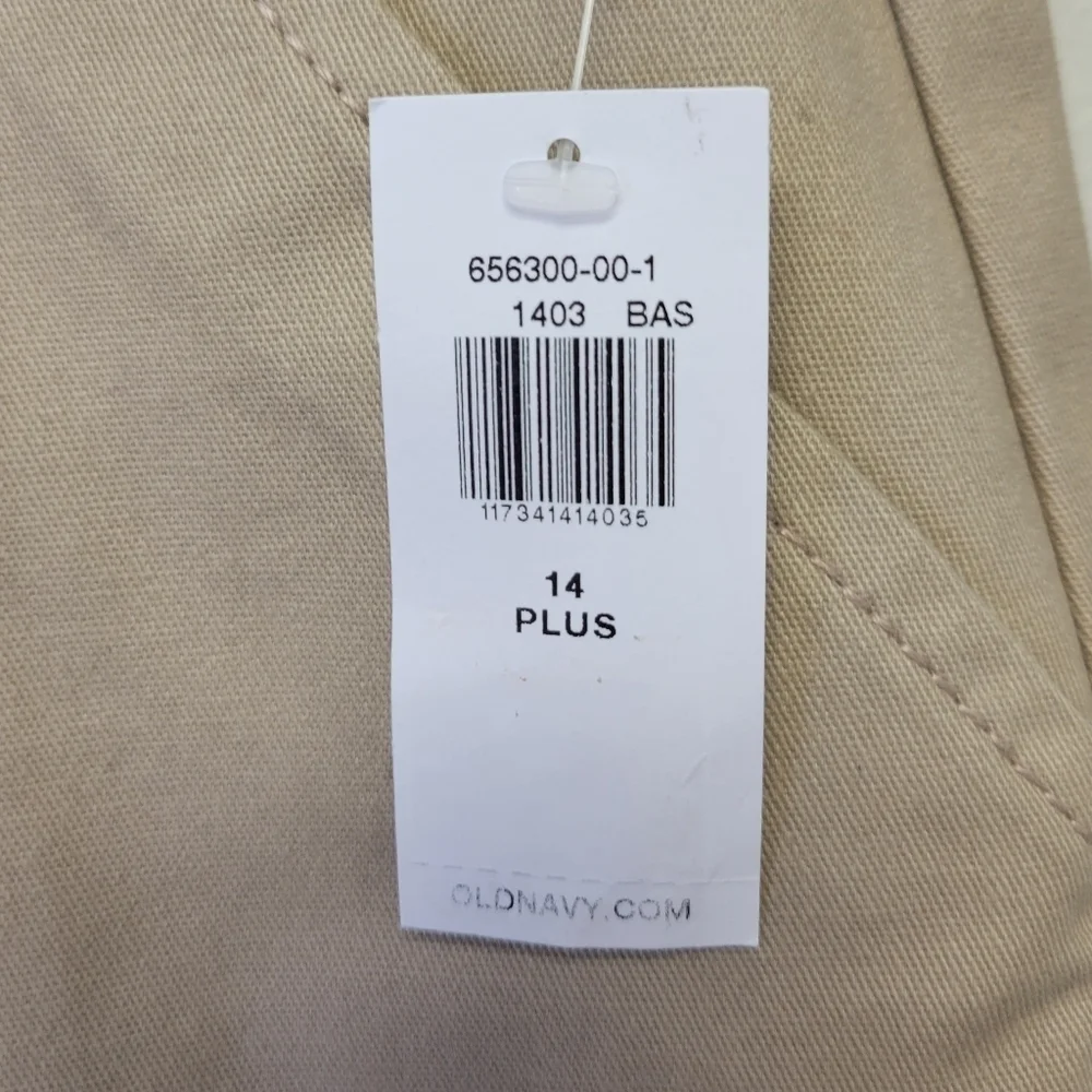 Old Navy Bootcut Pants Khaki 14 Plus